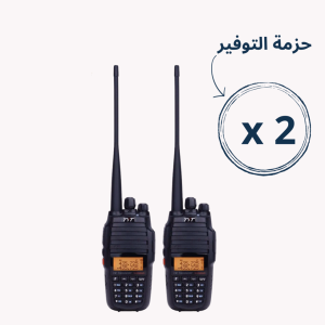 طقم جهاز لاسلكي النسخة الجديدة TYPE CTYT UV 8000D ( UHF + VHF )