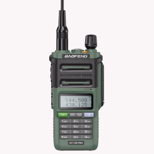 جهاز لاسلكي BAOFENG UV-15R Pro