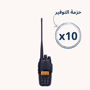 حزمة التوفير جهاز لاسلكي النسخة الجديدة TYPE C TYT UV 8000D ( UHF + VHF )