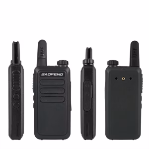 جهازين لاسلكي باوفينج BF-R5 بتردد UHF