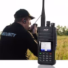 طقم جهاز لاسلكي TYT 8200 بتردد ( vhf + uhf )